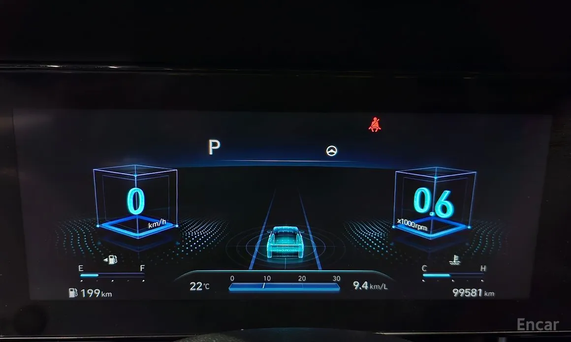 Hyundai Avante 2020 1.6