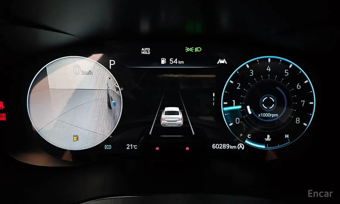 Genesis G70 2020 Gasoline 2.0T 2WD