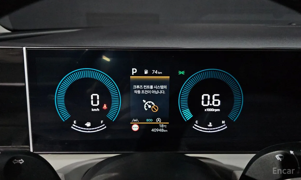 Hyundai Tucson 2023 Gasoline 1.6 Turbo 2WD
