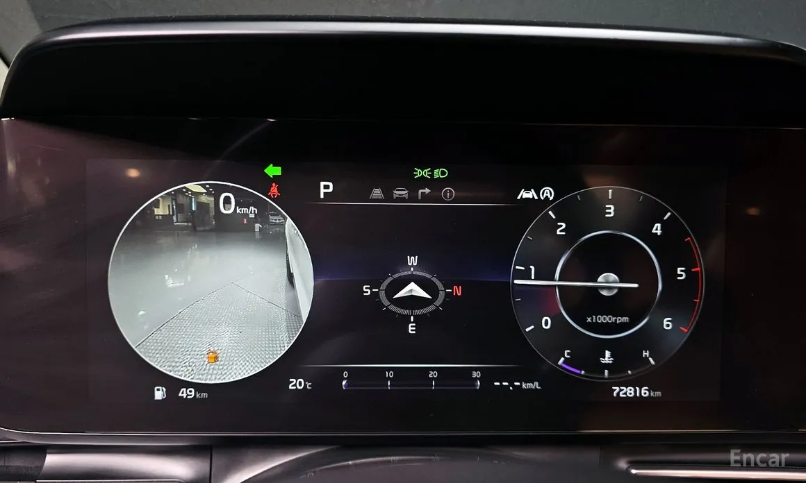 Photo 8 - Kia Carnival