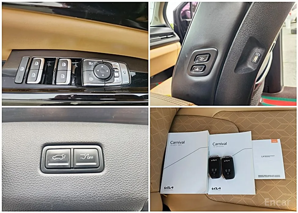 Фото 17 - Kia Carnival