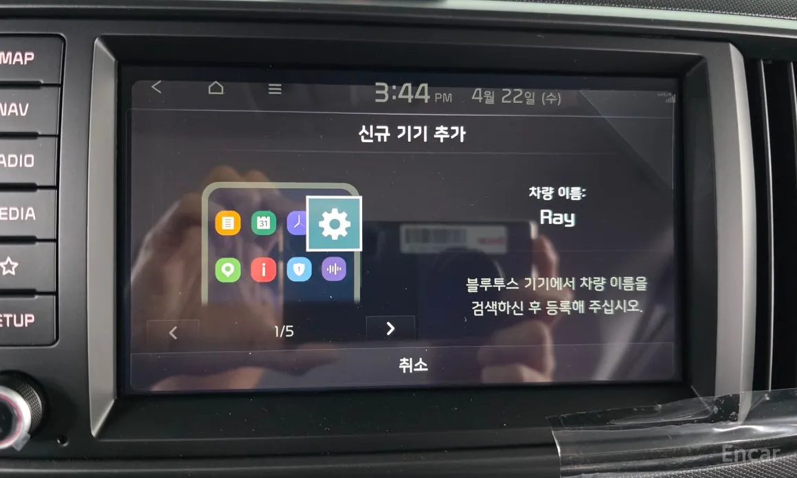 Kia Ray 2022 Prestige