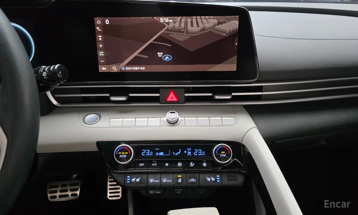 Hyundai Avante 2020 1.6