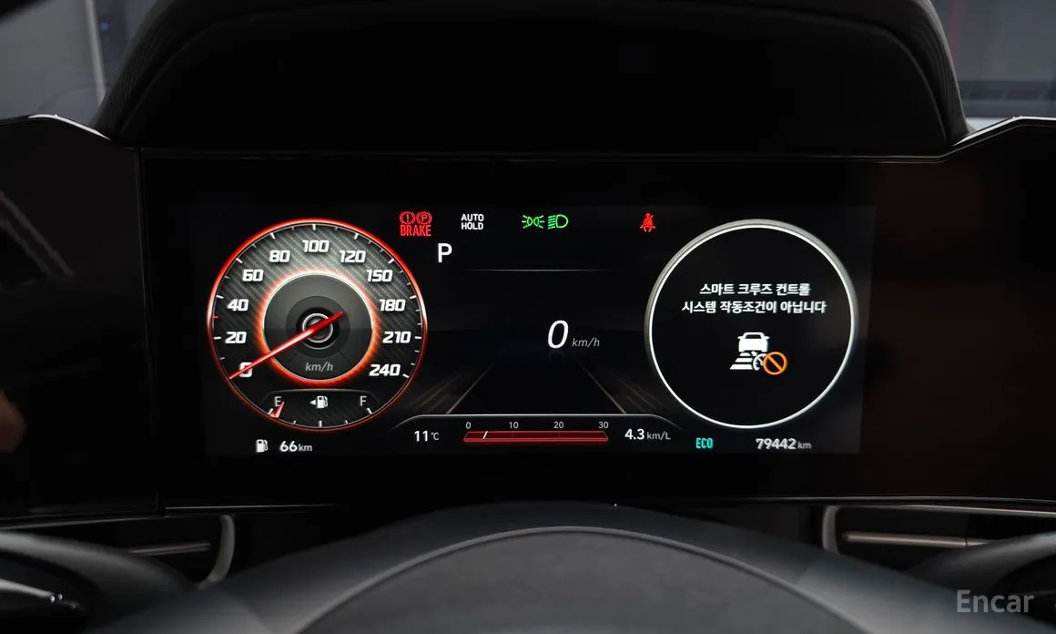 Hyundai Avante 2020 1.6