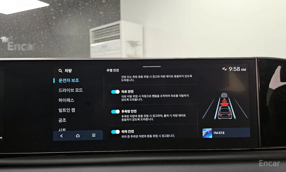 Hyundai Grandeur 2022 3.5 LPG 2WD (Taxi)