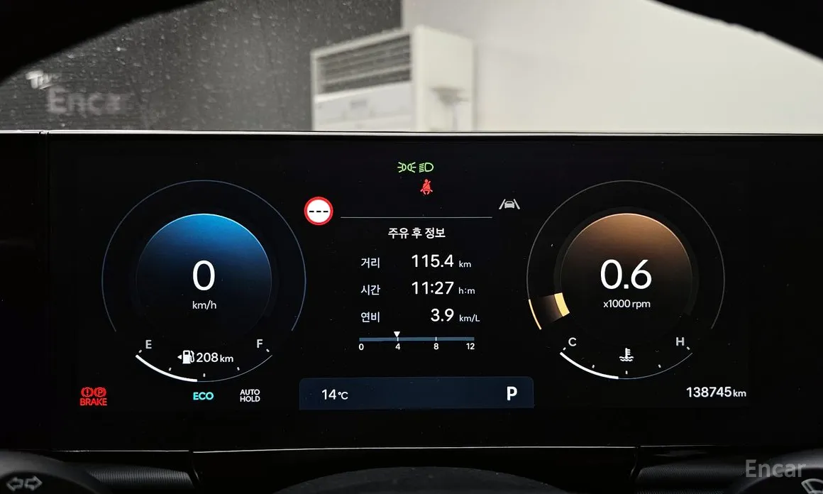Hyundai Grandeur 2022 3.5 LPG 2WD (Taxi)