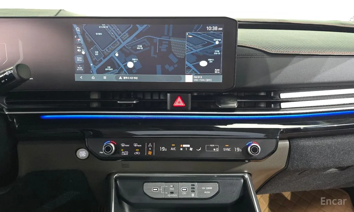 Kia Carnival 2023 Gasoline 7-Seater Gravity