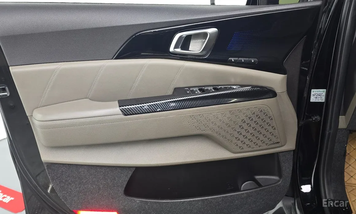 Kia Carnival 2023 Gasoline 7-Seater Gravity