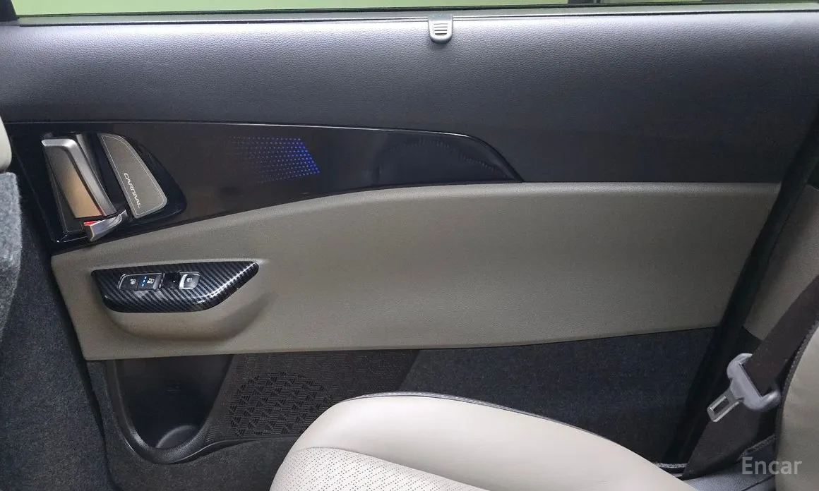 Kia Carnival 2023 Gasoline 7-Seater Gravity