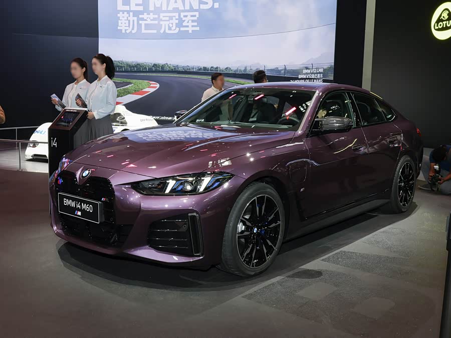 Фото 1 - BMW i4 M50