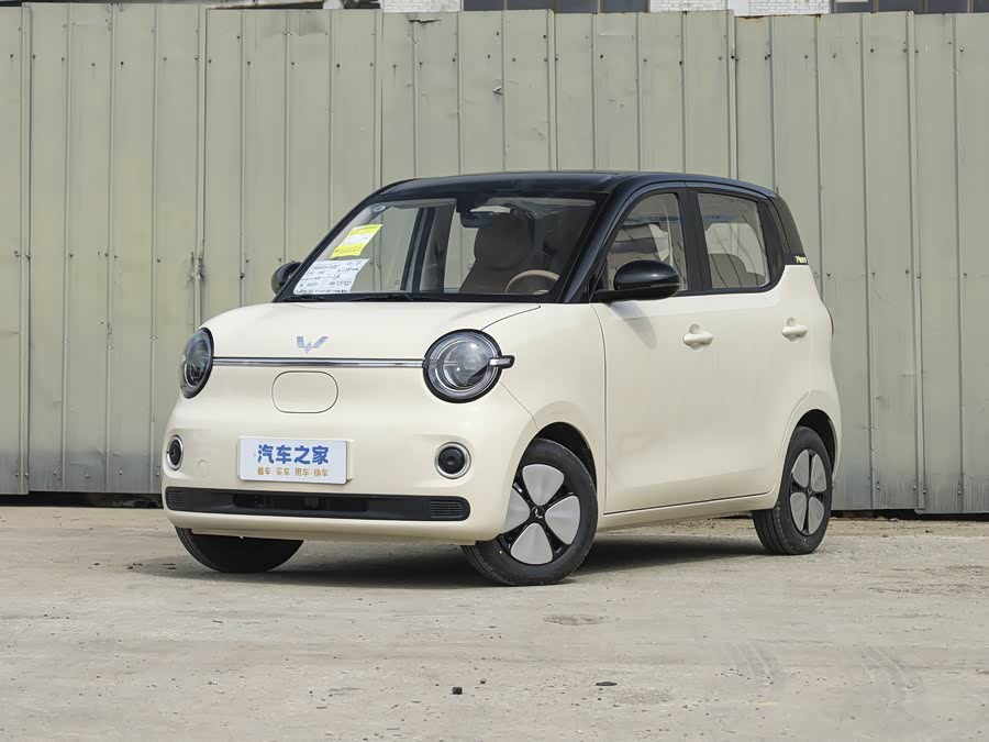 Wuling Mini EV