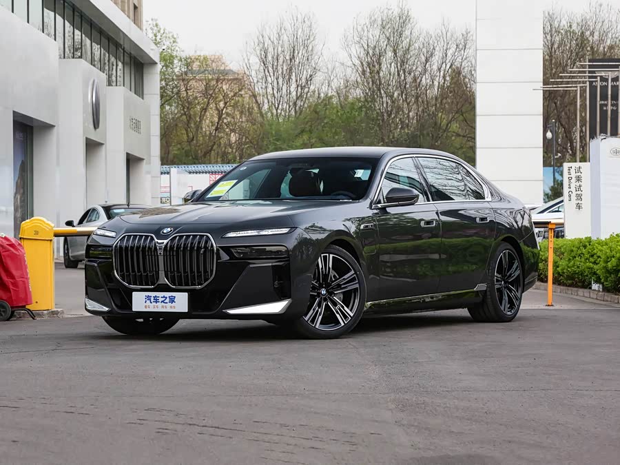 BMW i7 2026 2026款 xDrive60L 豪华套装