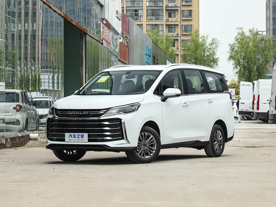 Maxus G50