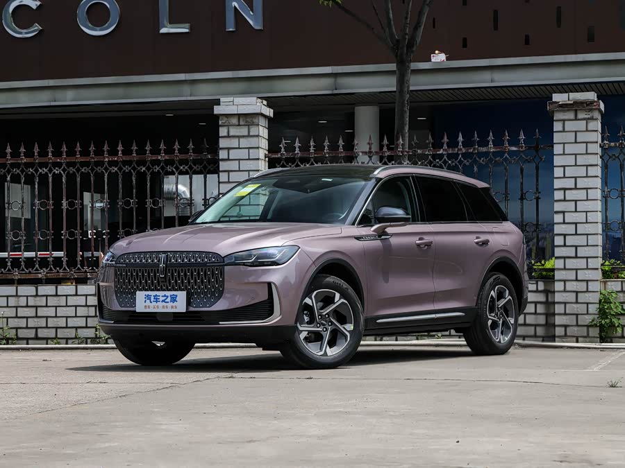 2026 Lincoln Corsair