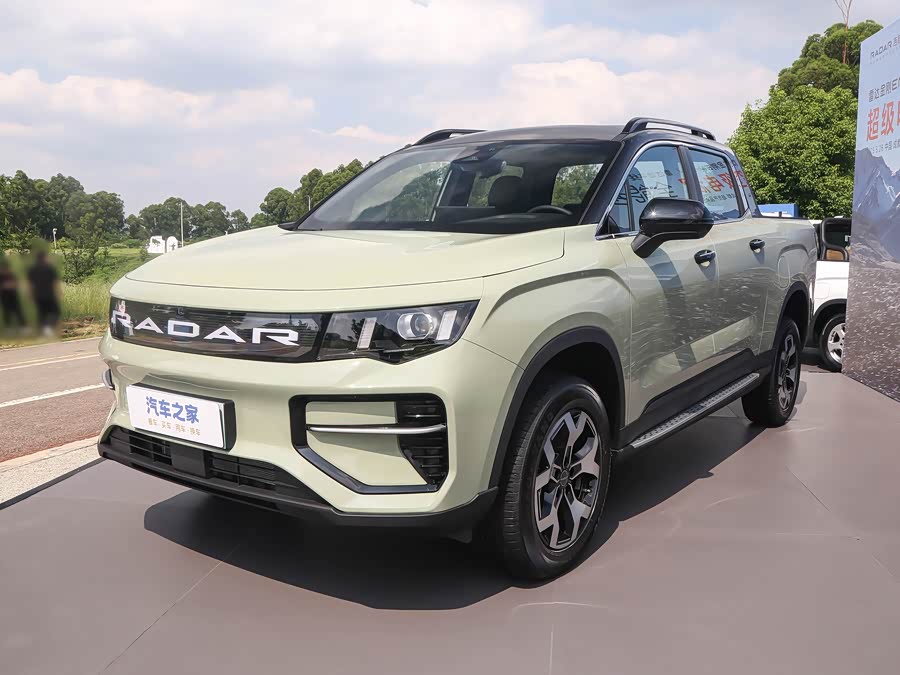 Radar RD6