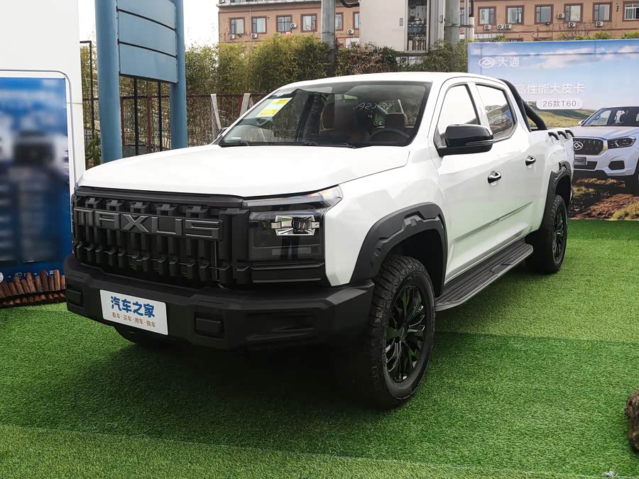 Maxus Star 2027 2027款 星际L 2.5T 柴油 手动四驱精英版长箱