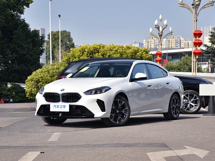 2026 BMW 2 Series