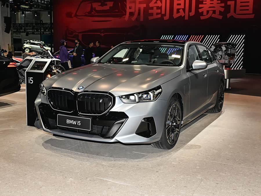 2026 BMW i5