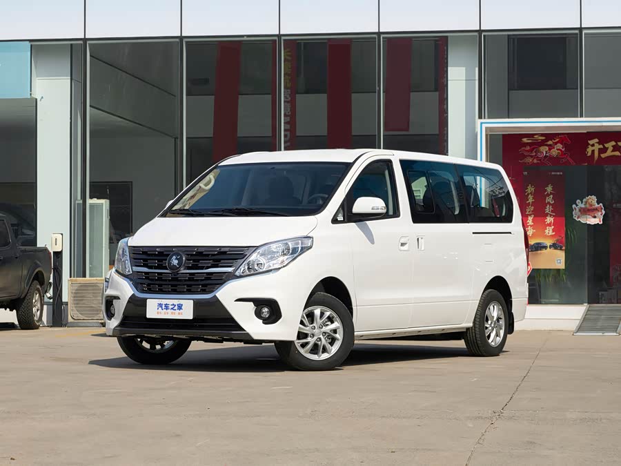 Dongfeng Forthing Lingzhi Plus