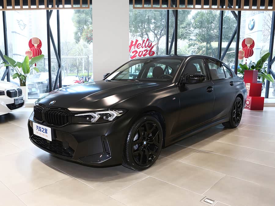 2026 BMW 3 Series
