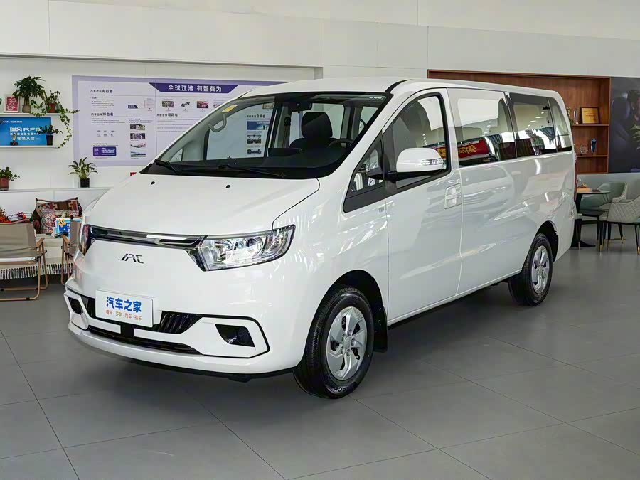 JAC Refine E3