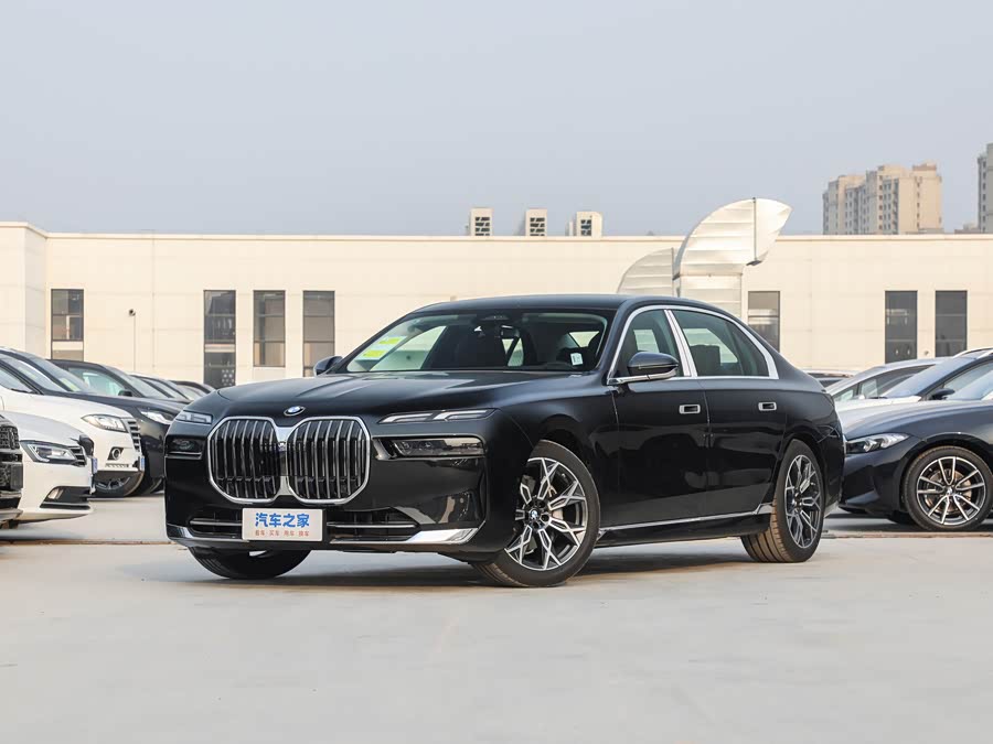 2026 BMW 7 Series