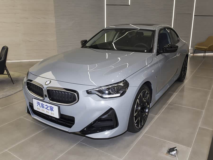 2026 BMW 2 Series