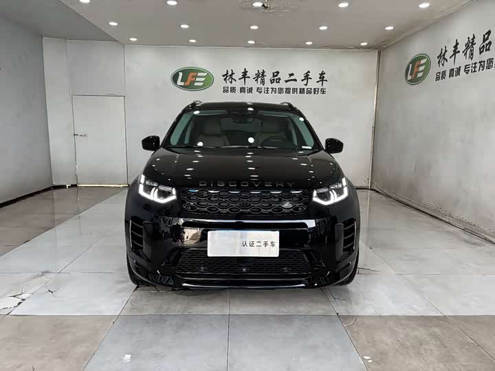 2025 Land Rover Discovery Sport