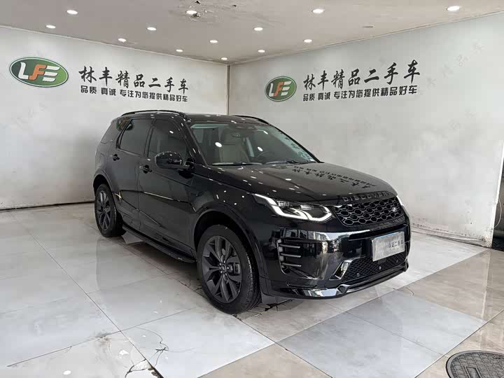 2025 Land Rover Discovery Sport