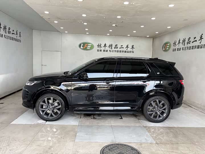 2025 Land Rover Discovery Sport
