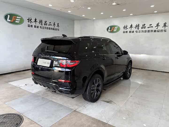Land Rover Discovery Sport 2025 2025款 249PS 探享特别版