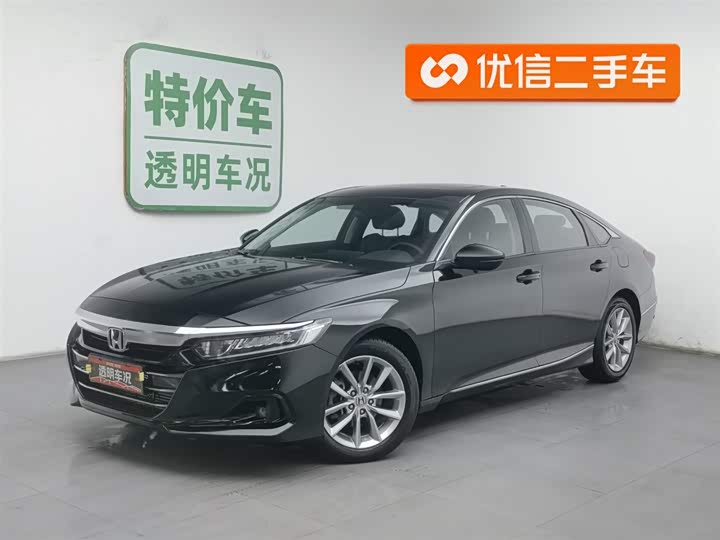 Фото 1 - Honda Accord