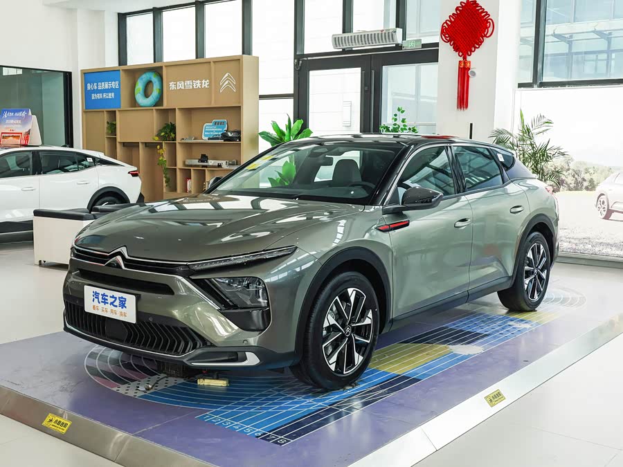 2026 Citroen C5 X