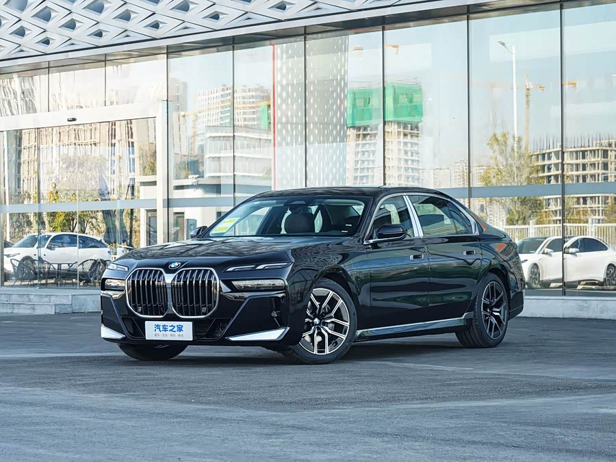 2026 BMW 7 Series