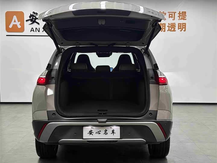 BYD Frigate 07 2023 2023款 DM-i 100KM 旗舰型