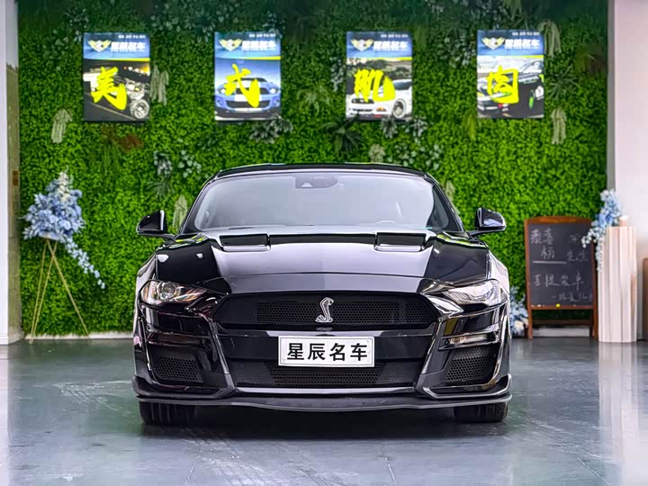 2021 Ford Mustang
