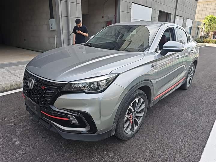 2021 Changan CS85 Coupe
