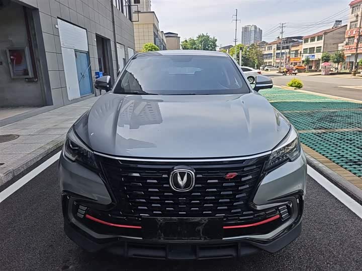2021 Changan CS85 Coupe