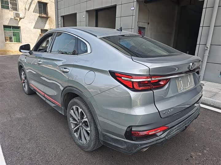 2021 Changan CS85 Coupe