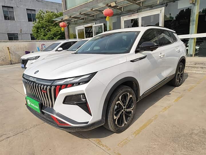 Dongfeng Aeolus Haoji