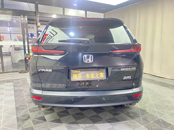 Фото 6 - Honda Breeze