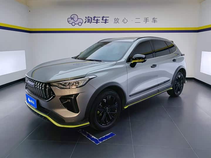 Zdjęcie 1 - Haval Chitu