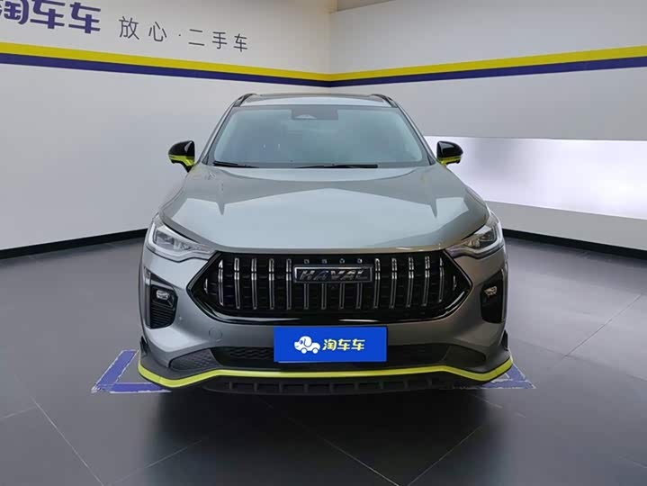 Zdjęcie 2 - Haval Chitu