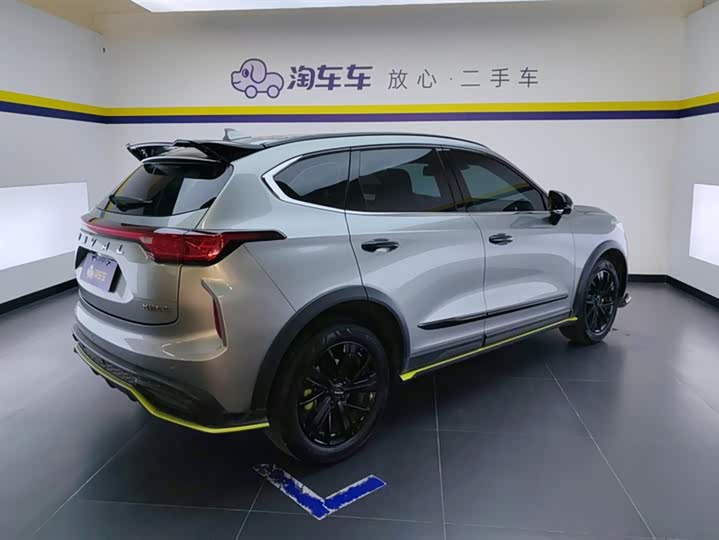 Zdjęcie 3 - Haval Chitu