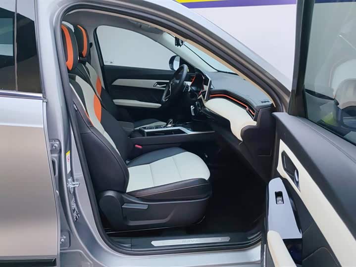 Zdjęcie 8 - Haval Chitu