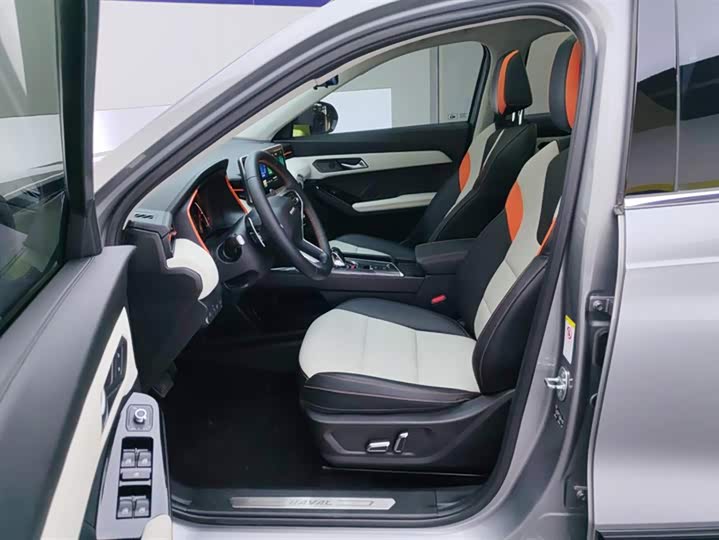 Zdjęcie 9 - Haval Chitu