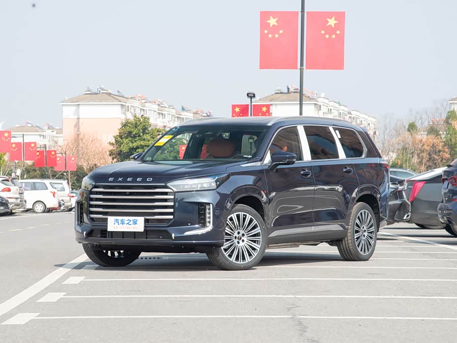 2026 Exeed VX C-DM Hybrid