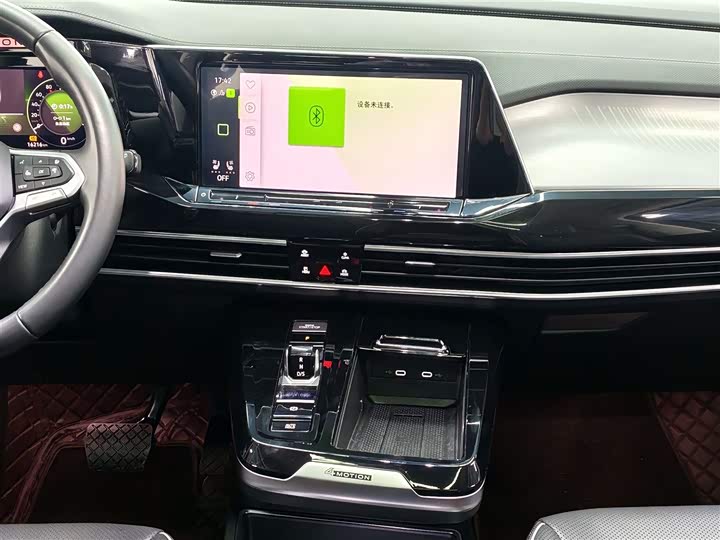 Фото 6 - Volkswagen Talagon