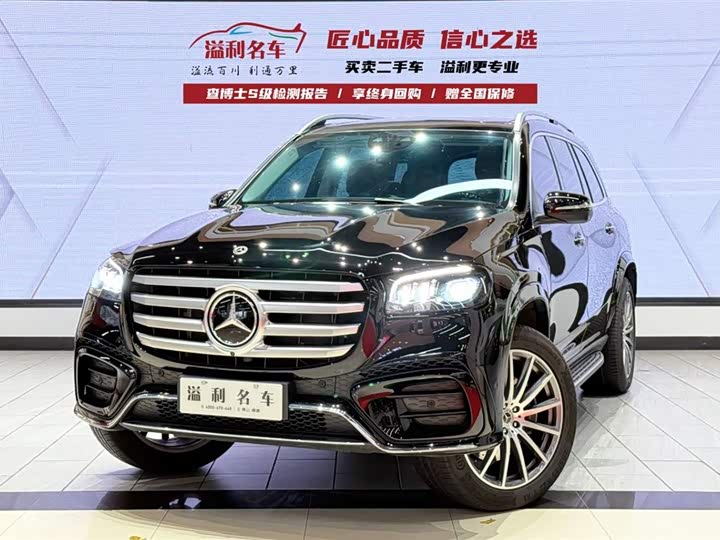 Фото 1 - Mercedes-Benz GLS-Class