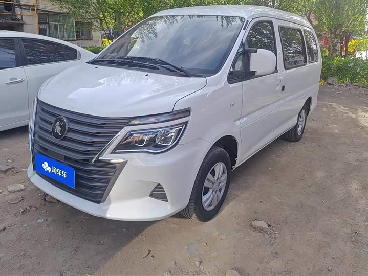 Dongfeng Forthing Lingzhi M5